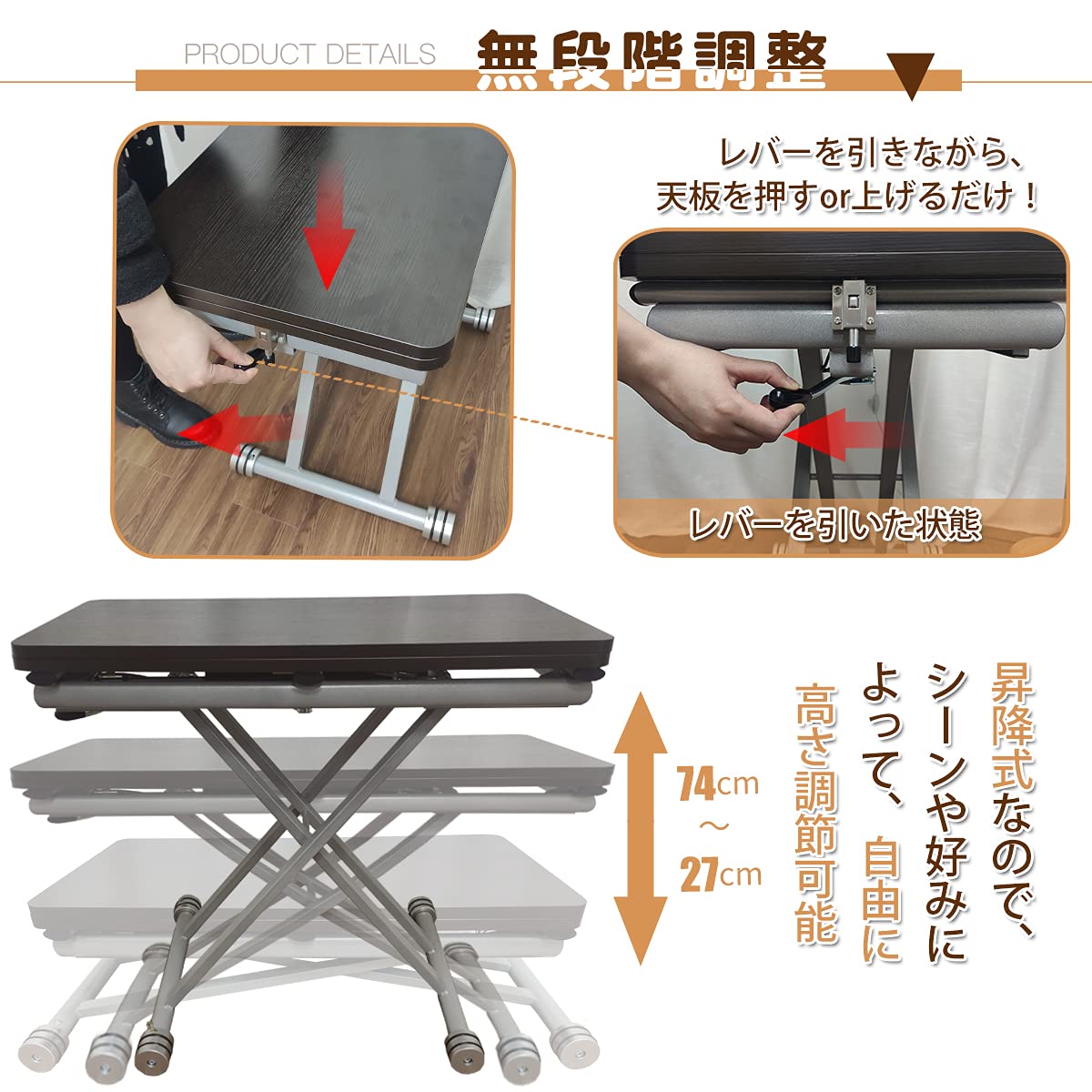Amazon｜RAKU 昇降式テーブル ガス圧 キャスター付 幅80cm*80cm