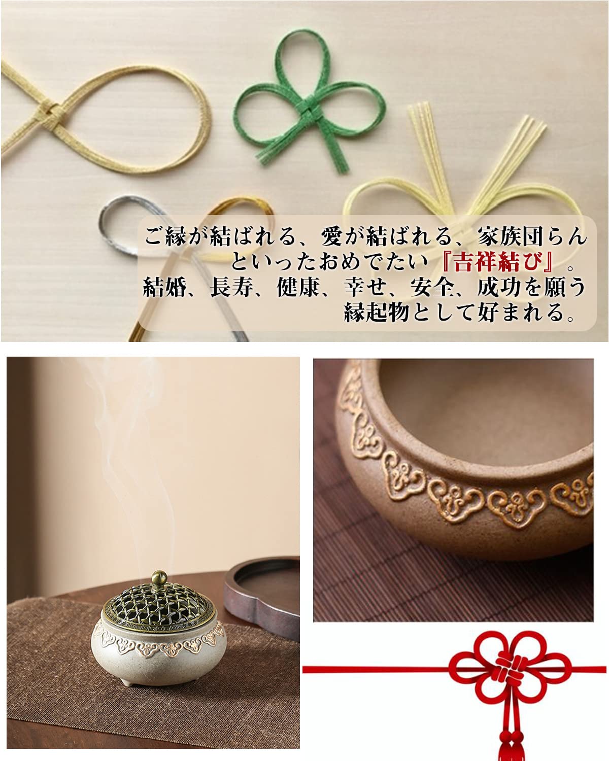 陶器製 香炉 蓋付き 箱つき 陶器製 香炉 蓋付き 箱つき 楽天市場】送料無料 香炉 蓋付き