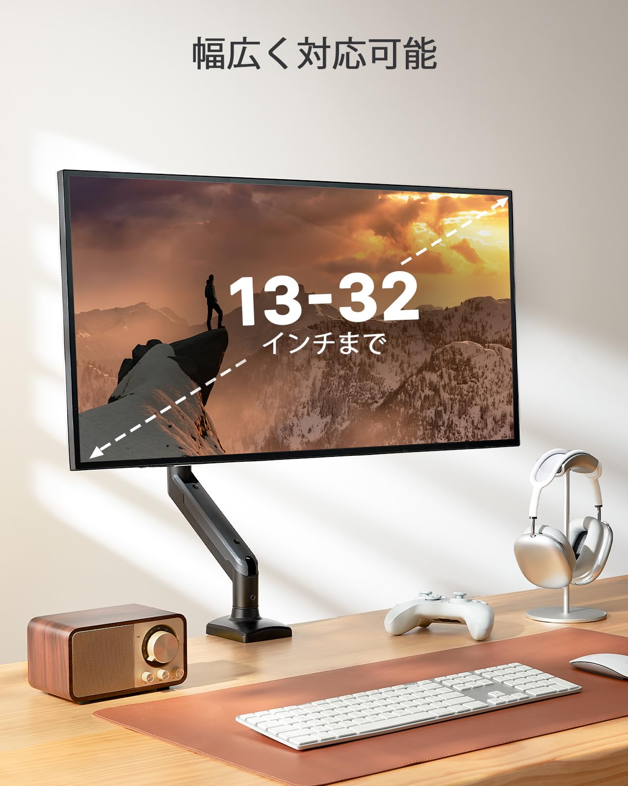 Amazon.co.jp: Marsail モニターアーム 13-34インチ対応 10kg高耐荷重