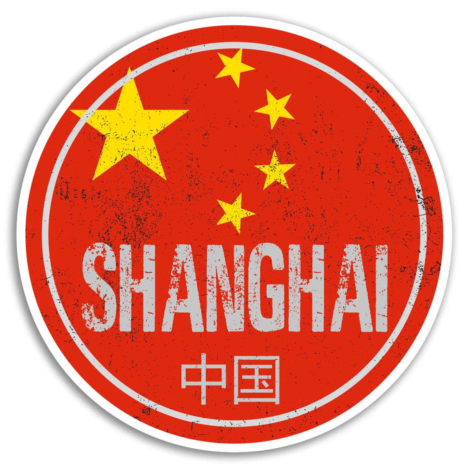 Destination Vinyl Ltd Multi 2 X 10Cm Shanghai China Vinyl Stickers - Travel Sticker Laptop Luggage #20109 (10Cm Wide)
