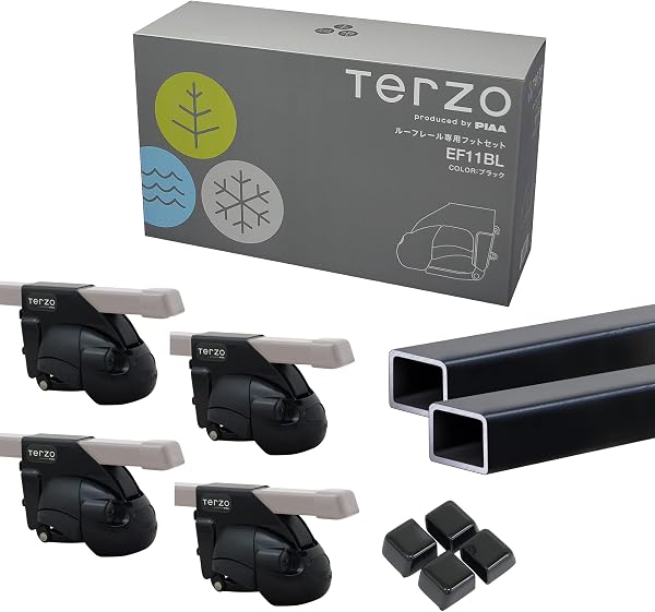 Terzo テルッツォ (by PIAA) 車種別ベースキャリアセット スクエアバータイプ ブラック ルーフレールタイプ ロック付 【日産 エクストレイル H25.12~ 型式 T32】 EF11BL + EB2 KIT7071T - 1