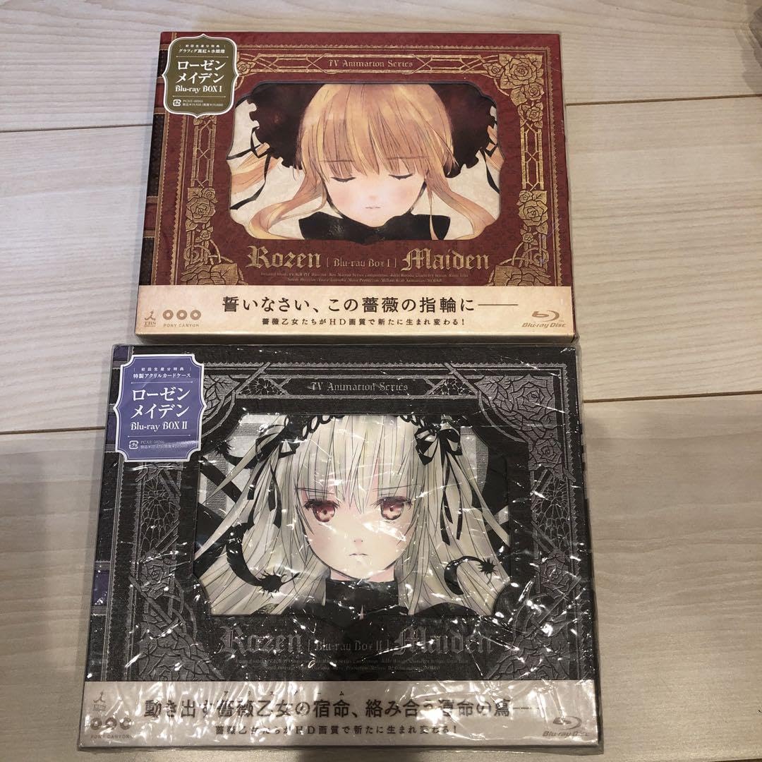 Rozen Maiden Blu-ray セット 1 & 2 ローゼンメイデン Blu-ray BOX 1 2 2