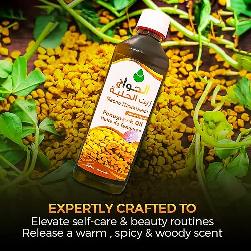 Miniatura 2 de Aceite de fenogreco egipcio (17.64 onzas / 16.9 fl oz) 100% natural puro para el crecimiento del cabello, salud de la piel y mejora la digestión,