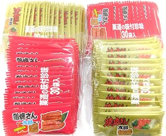 Kadou Kabayaki Santaro 60 pieces 2 bags + Yakiniku Santaro 60 pieces 2 bags 2-type total 120 pieces Set