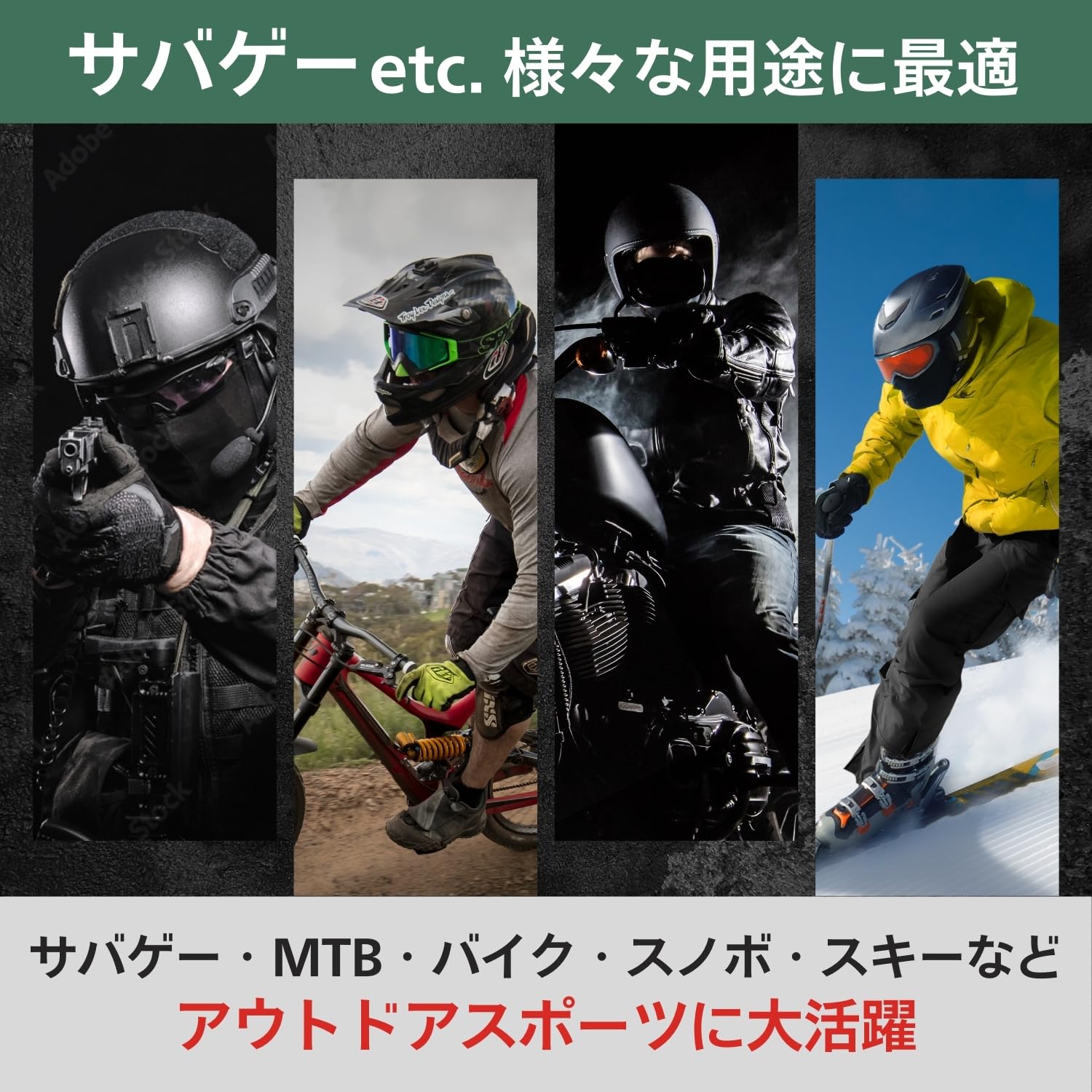 サバゲー フルフェイス メガネ Amazon co jp RYOTBASE サバゲー マスク