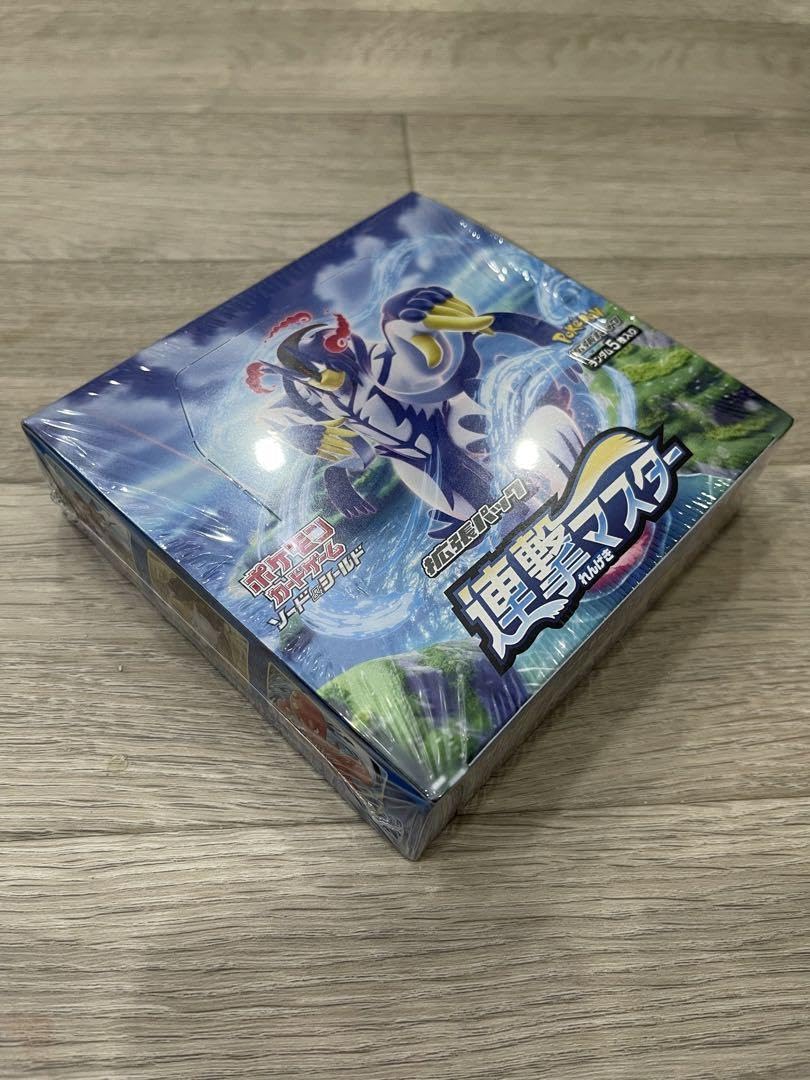 連撃マスター 未開封 box シュリンク付き