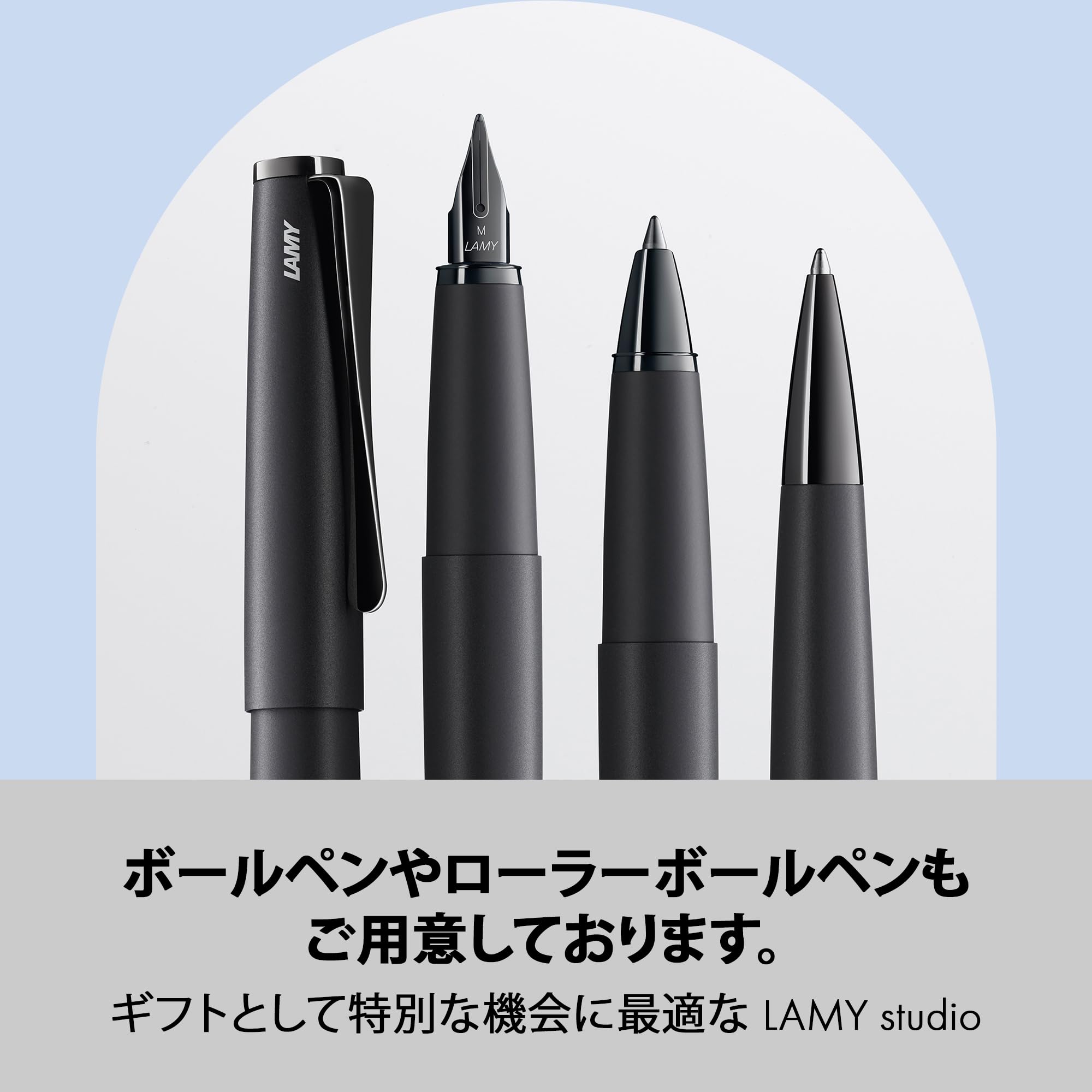 Amazon.co.jp: LAMY (ラミー) Studio LX-All-Black Fountain Pen