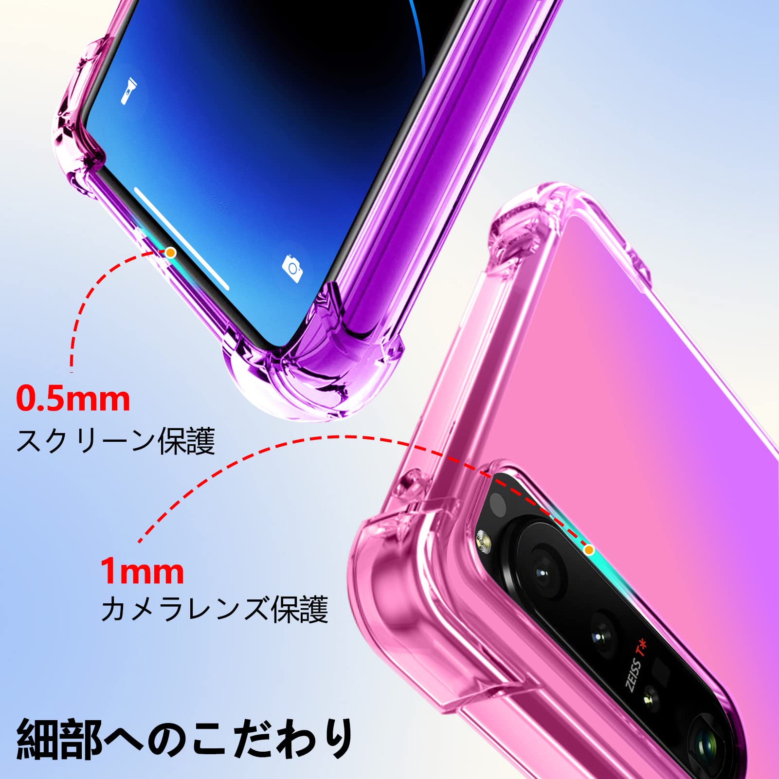 Amazon.co.jp: Galaxy S22 Ultra ケース 耐衝撃 SC-52C SCG14 クリア