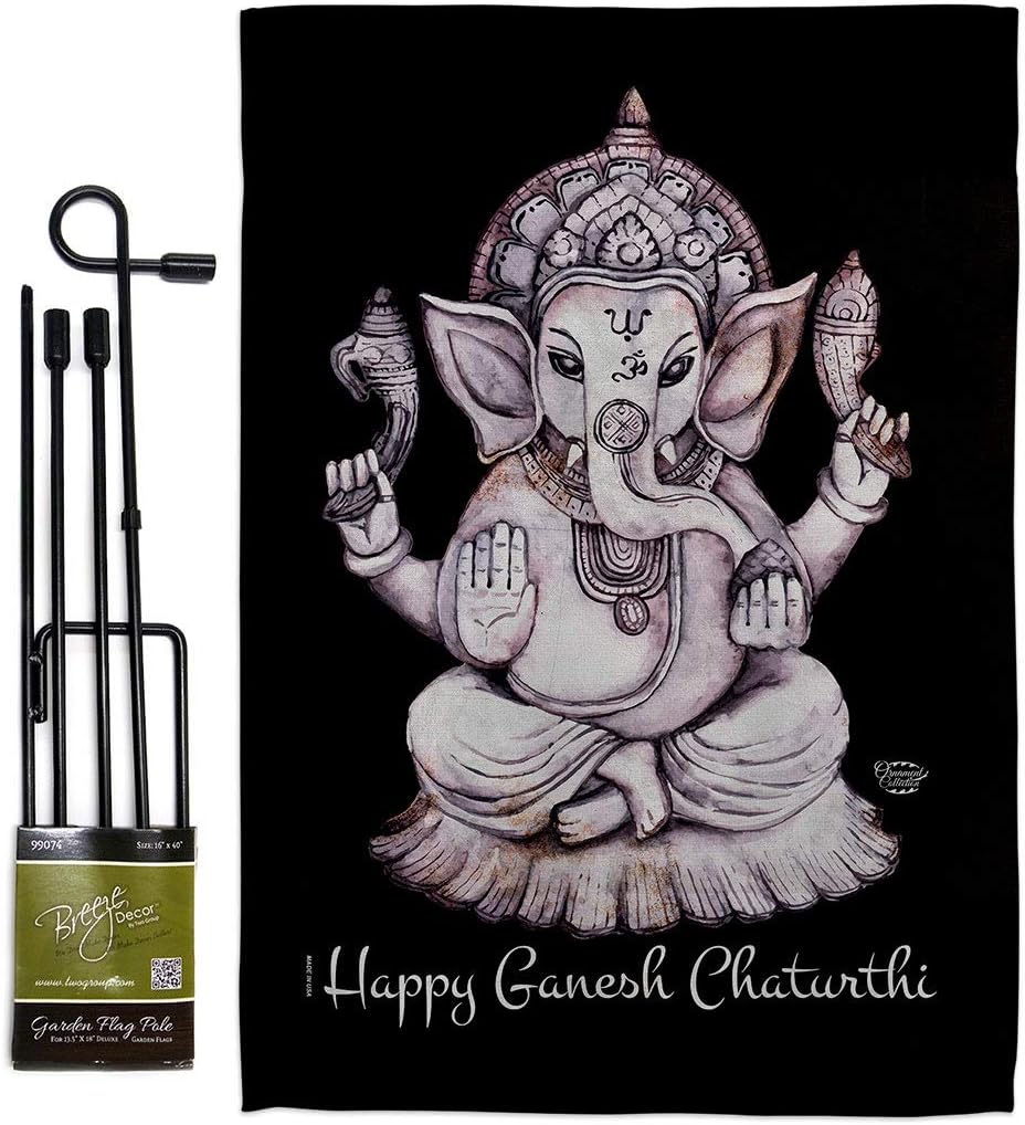 Ganesh Chaturthi Burlap Burlap Garden Flag Religious Vinayaka Chaturti Hindu Festival Chavathi Chouthi Ganeshotsav Small Decorative Gift Yard House Banner Double-Sided Made In USA 13 X 18.5