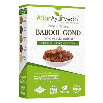 Verem Babul Gond Gum - Kikar Gond - Babool Gond - Acacia arabica Willd 250 Grams