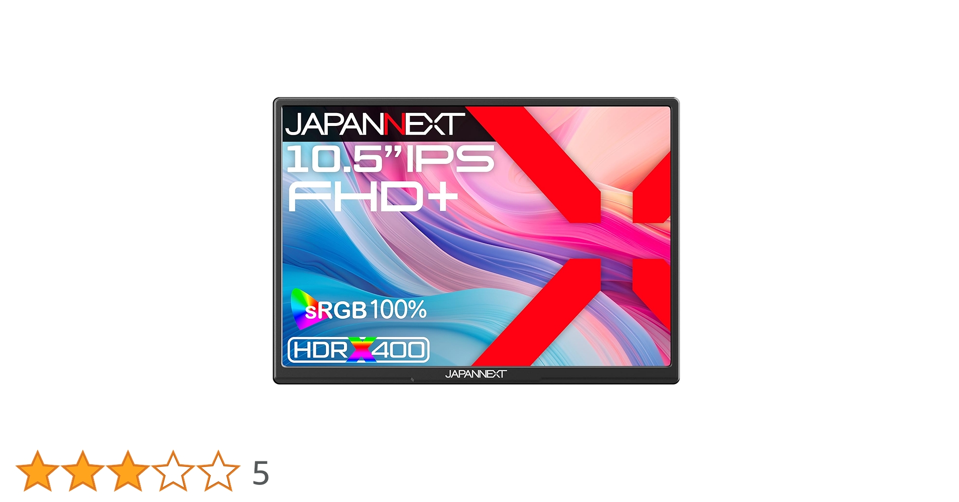 JAPANNEXT 10.5インチ　モバイルモニター JAPANNEXT 【ECサイト限定】JAPANNEXT 10.5インチ IPSパネル搭載