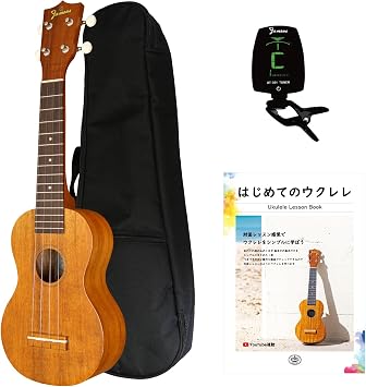 Famous Soprano Ukulele Set FS-5G Case, Instruction Book, Tuner, For Beginners