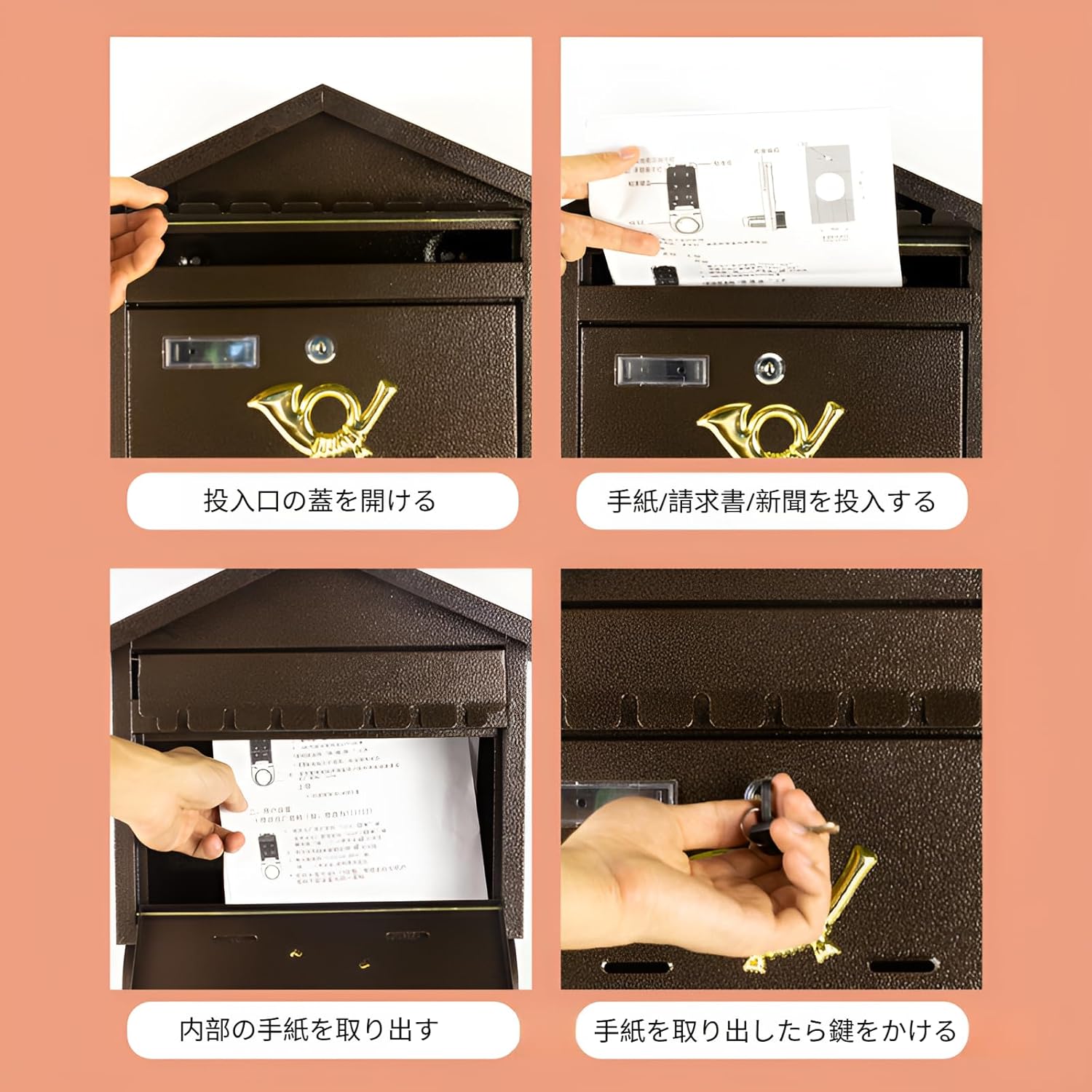 AOKOWN]【壁掛け式】郵便受け【】デザイン 亜鉛メッキ製でオフィス用に便利 別荘装飾に