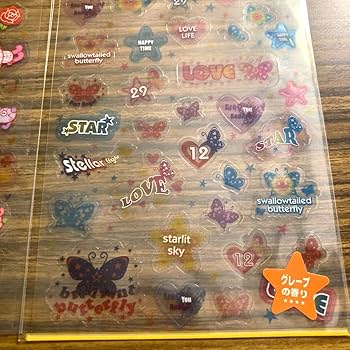 くま 熊 ステッカー シール セット 平成レトロ クリアシール ふんわりシール くま 熊 ステッカー シール セット 平成レトロ クリアシール