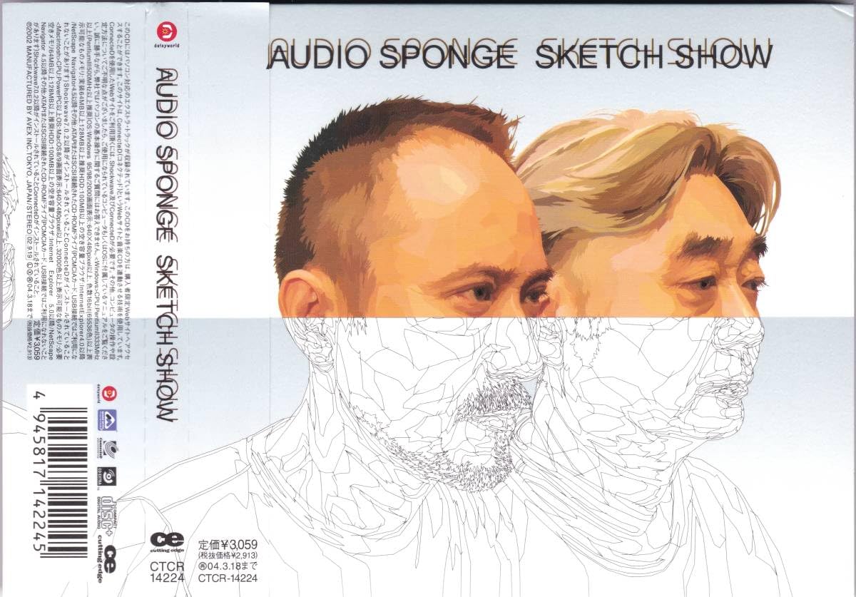 Amazon.co.jp: AUDIO SPONGE SKETCH SHOW(スケッチショウ)02年発表の 