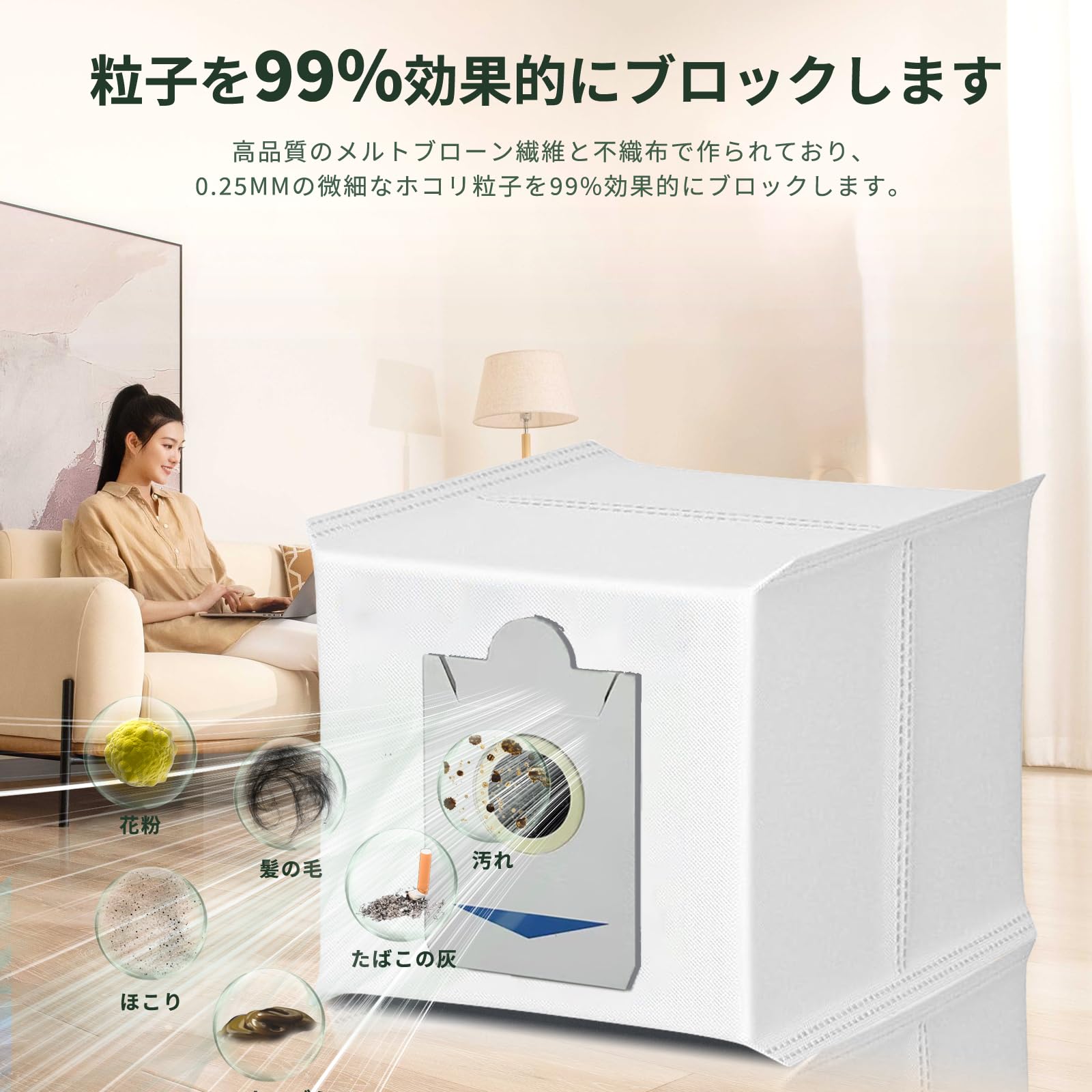 Amazon.co.jp: ECOVACS(エコバックス) 交換用 紙パック DEEBOT X5 OMNI