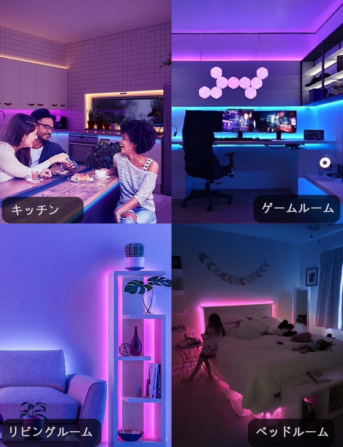 Amazon.co.jp: LED テープライト30M リモコン版 LEDテープ 20色+12種類