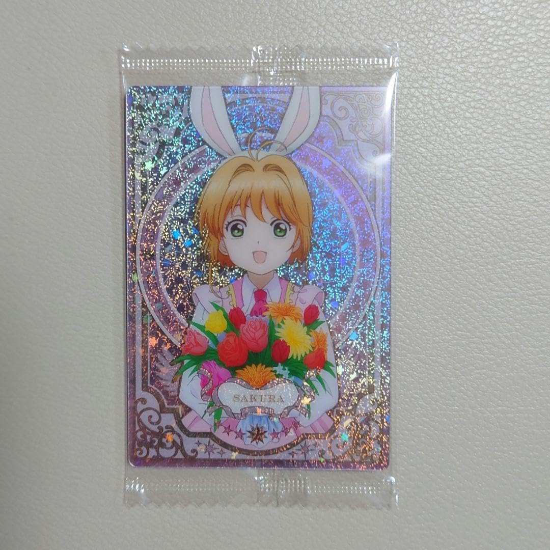 プリキュア ウエハース2弾 SR キュアマジカル キュアミラクル