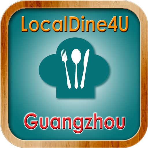 Travel guide and cheap deals/sales guide. Easily access the guides for best dining and travel experience in city for your perusal!