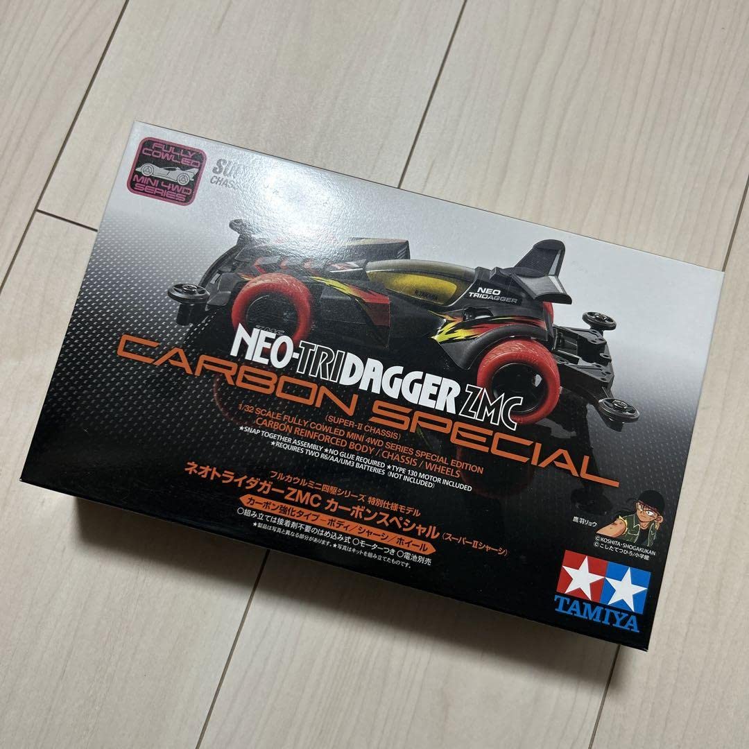 Amazon.co.jp: タミヤ ミニ四駆 ネオトライダガーZMC カーボン