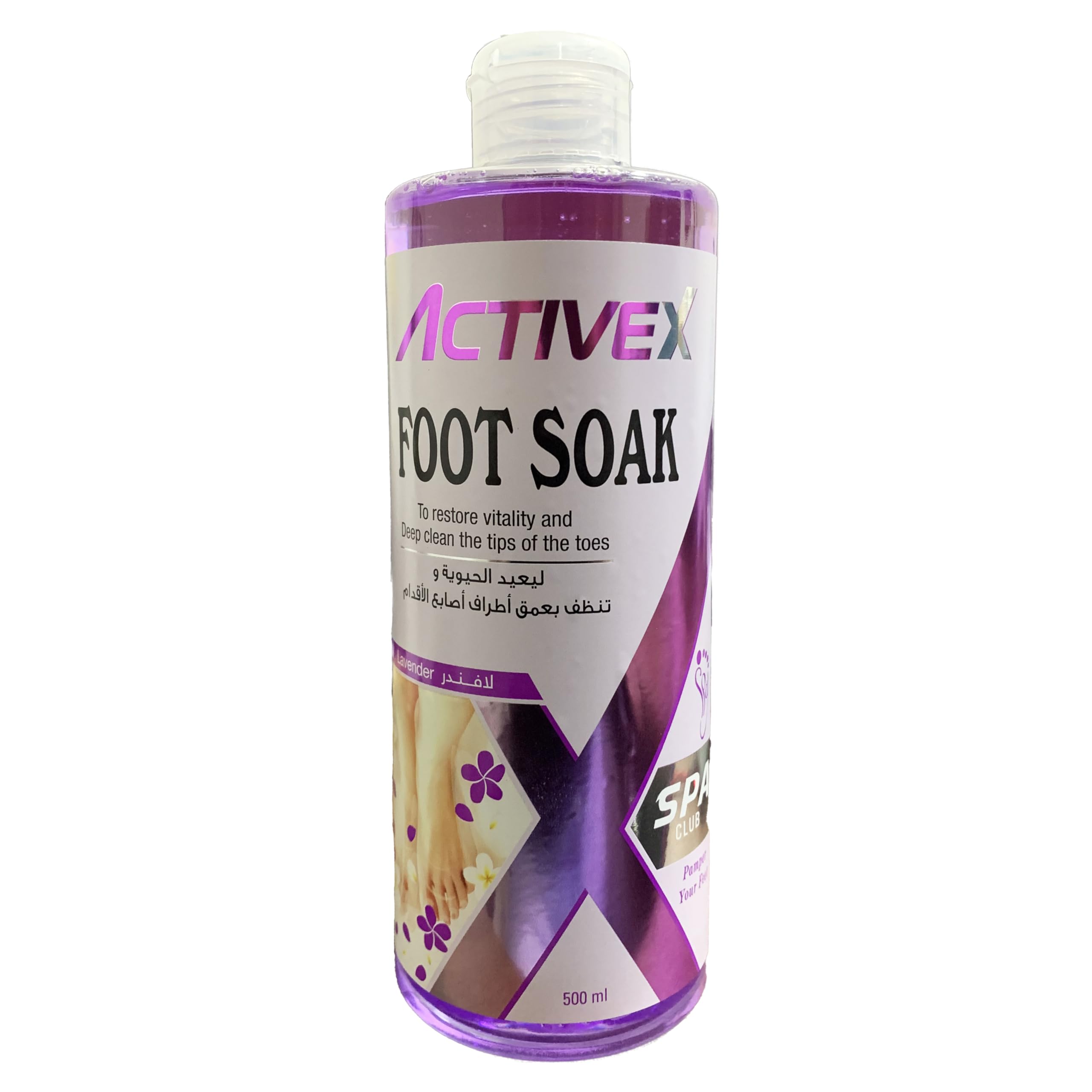 PILOT ActiveX Foot Soak For Perfect Foot Spa & Pedicure With Charming Fragrances | (Lavender, 500 ML)