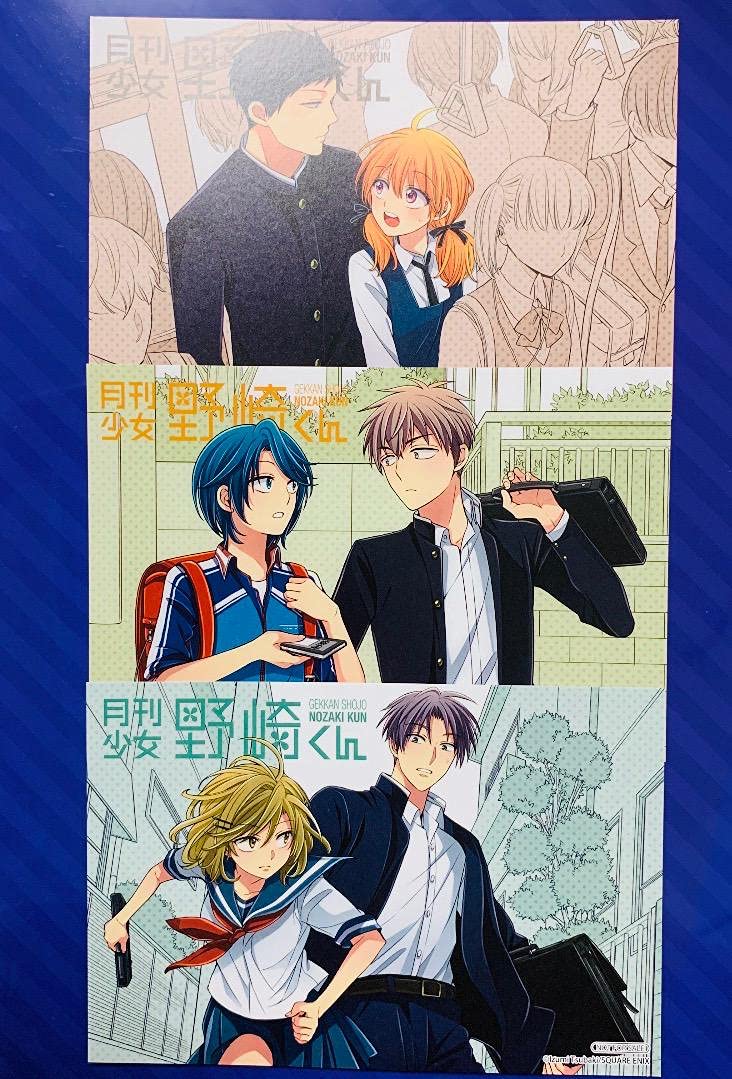 月刊少女野崎くん ポストカード セット Amazon.co.jp: 月刊少女野崎くん ポストカード 全3種コンプ