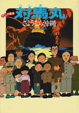 ���悤�Ȃ牫��