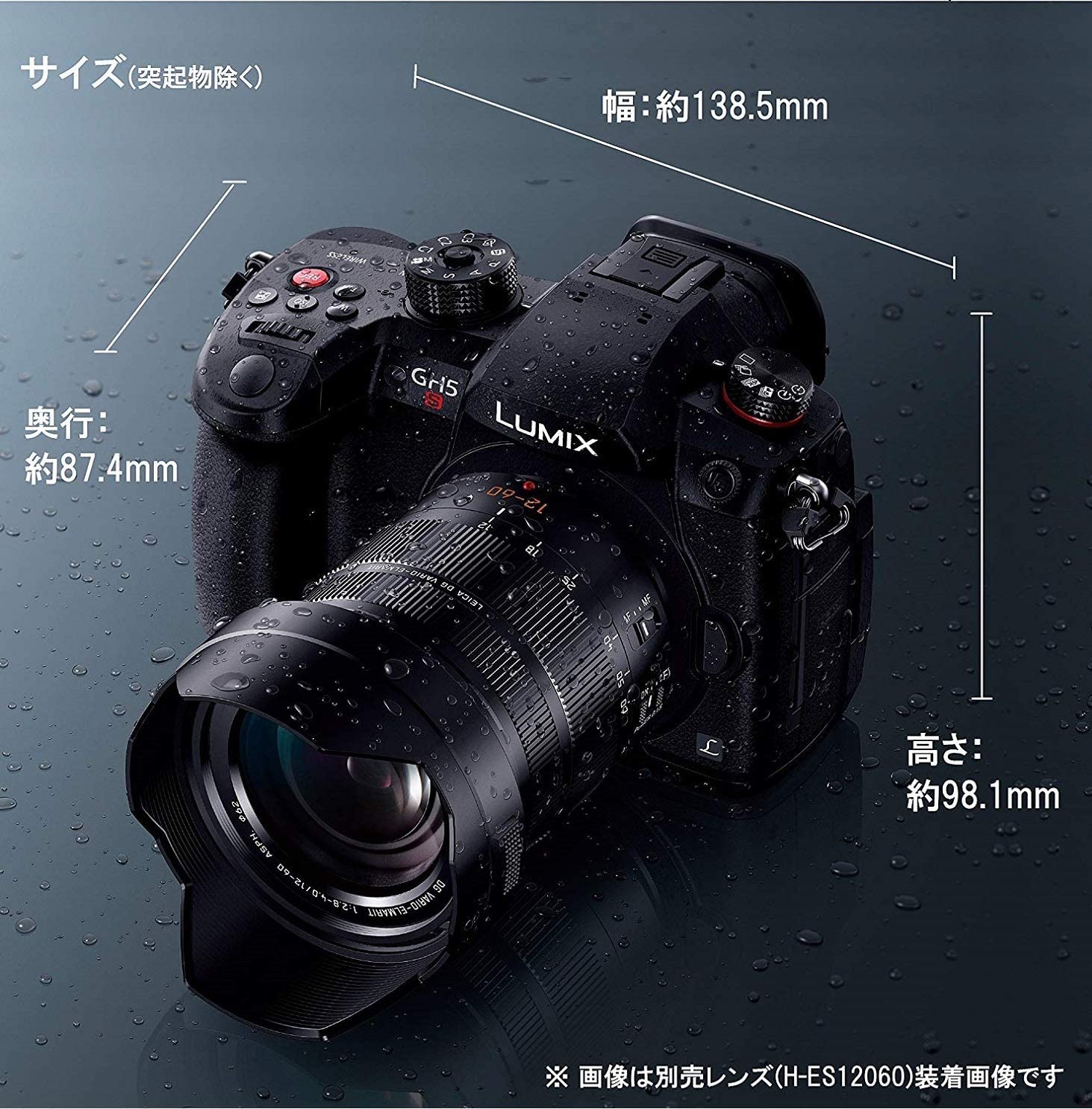 Amazon | 【整備済み品】 パナソニック ミラーレス一眼カメラ