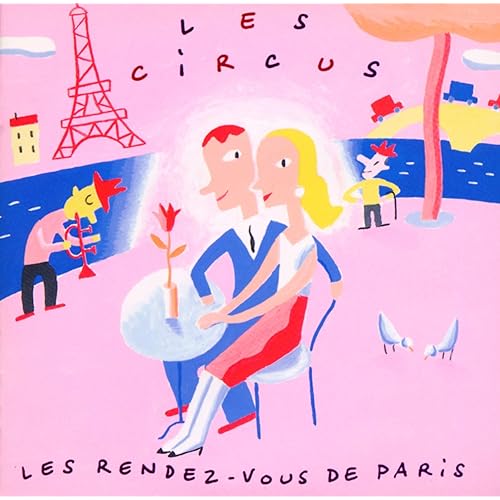 雨音はショパンの調べ / サーカス