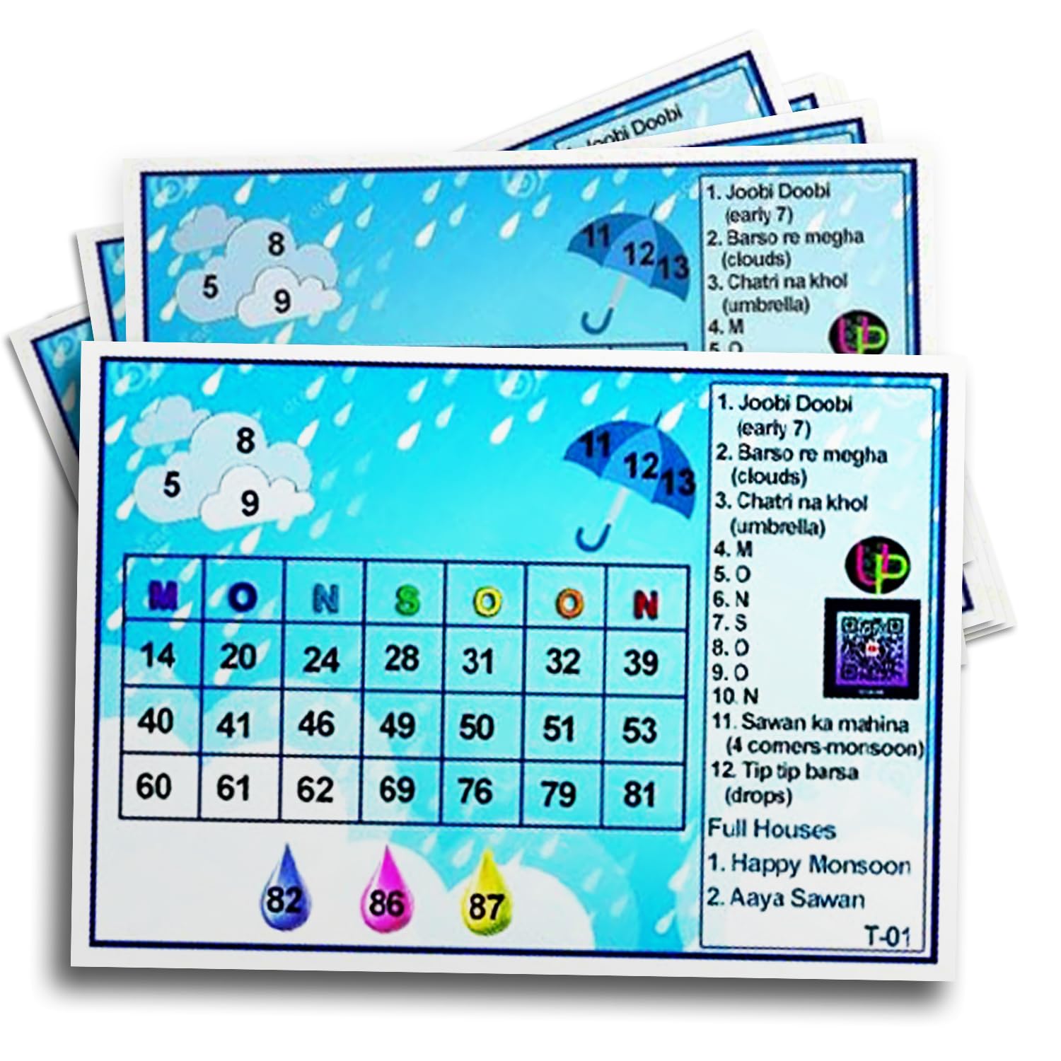 Rainbow Tambola Tickets - Monsoon Sawan Party Game -3