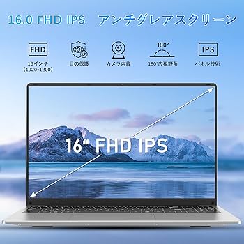 Amazon.co.jp: ノートパソコン N100 NIAKUN ノートpc 薄型 16