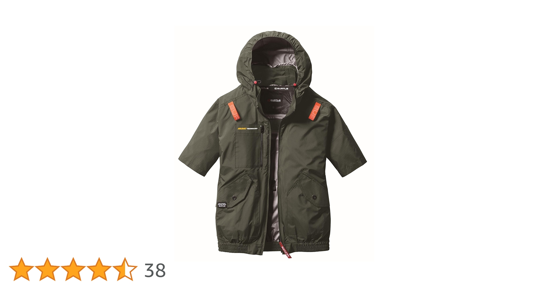 Amazon.co.jp: BURTLE バートル エアークラフト半袖ブルゾン