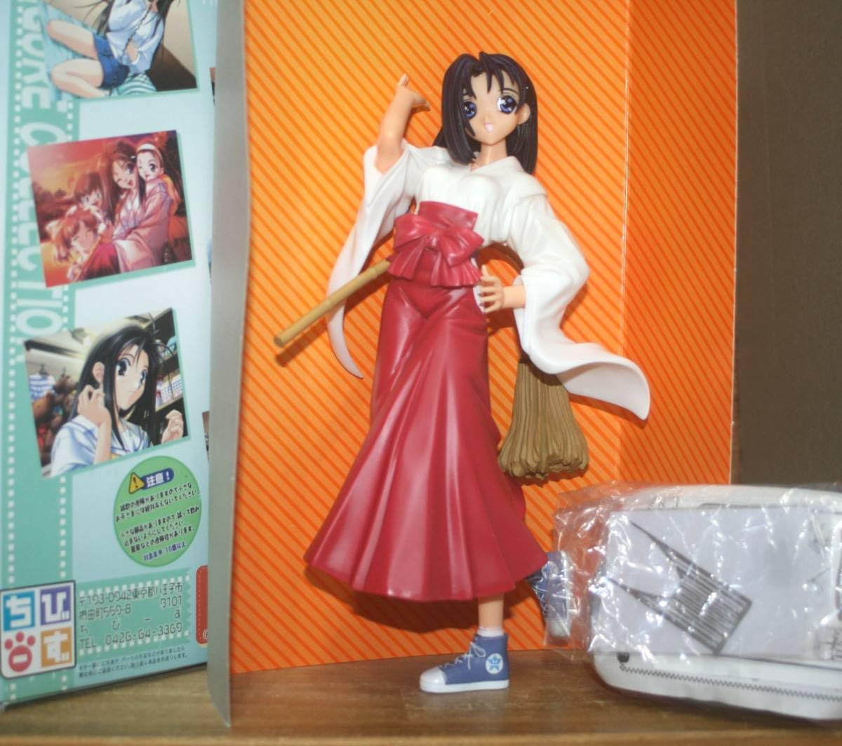 Amazon.co.jp: 未展示☆ With You ～みつめていたい～ 氷川菜織 (1/6