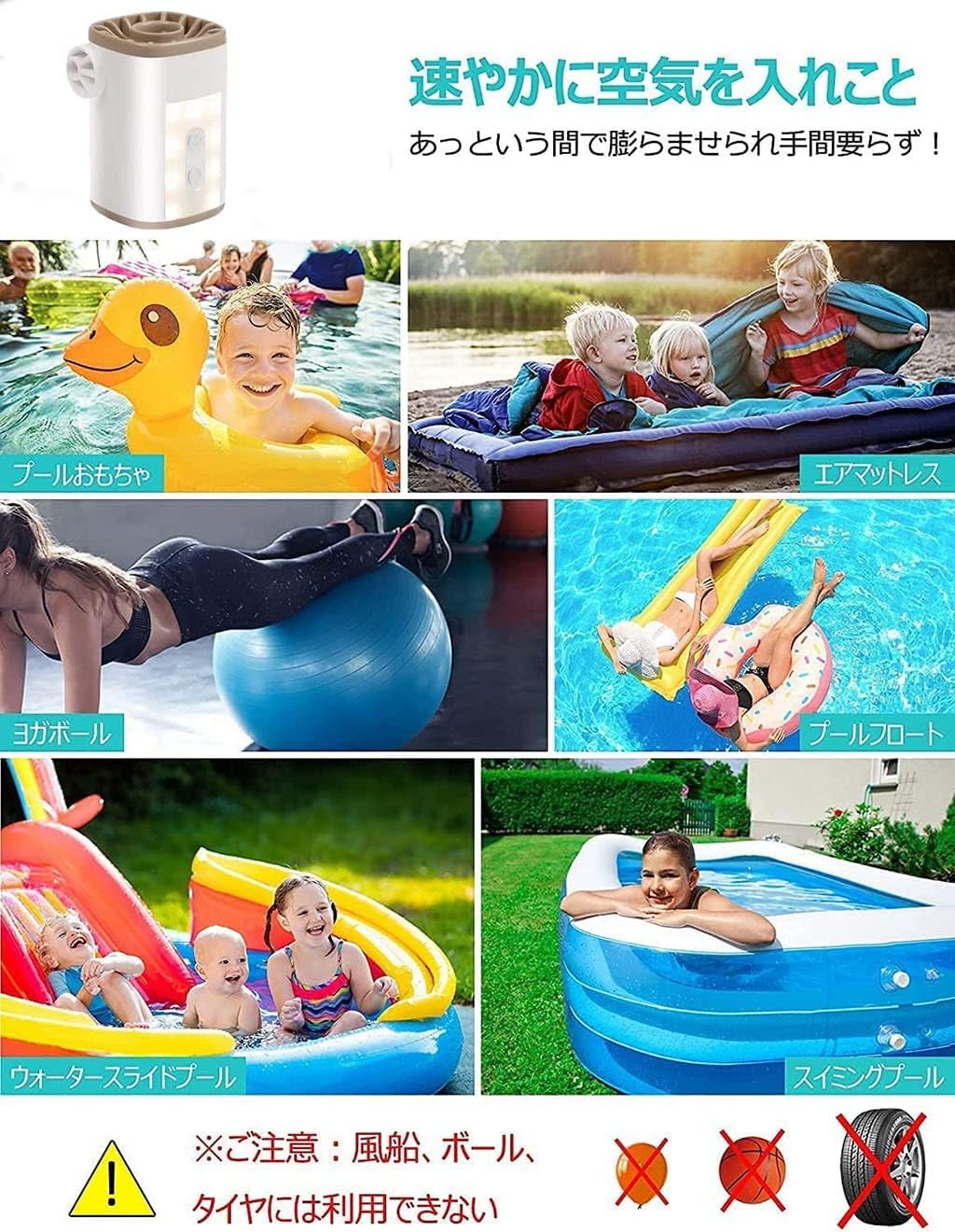 電動エアーポンプ 3600mAH 電池内蔵 最大気圧が4800Pa マグネット付き LEDライト付き 側面発光 影の対策 電動エアポ