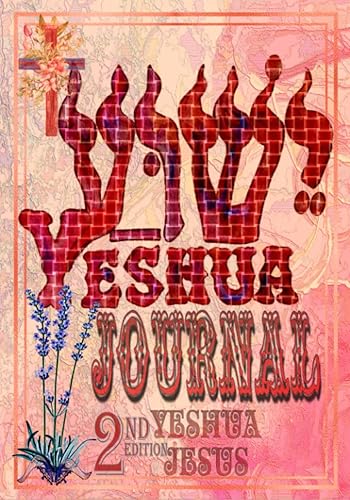 YESHUA Journal 2nd Edition