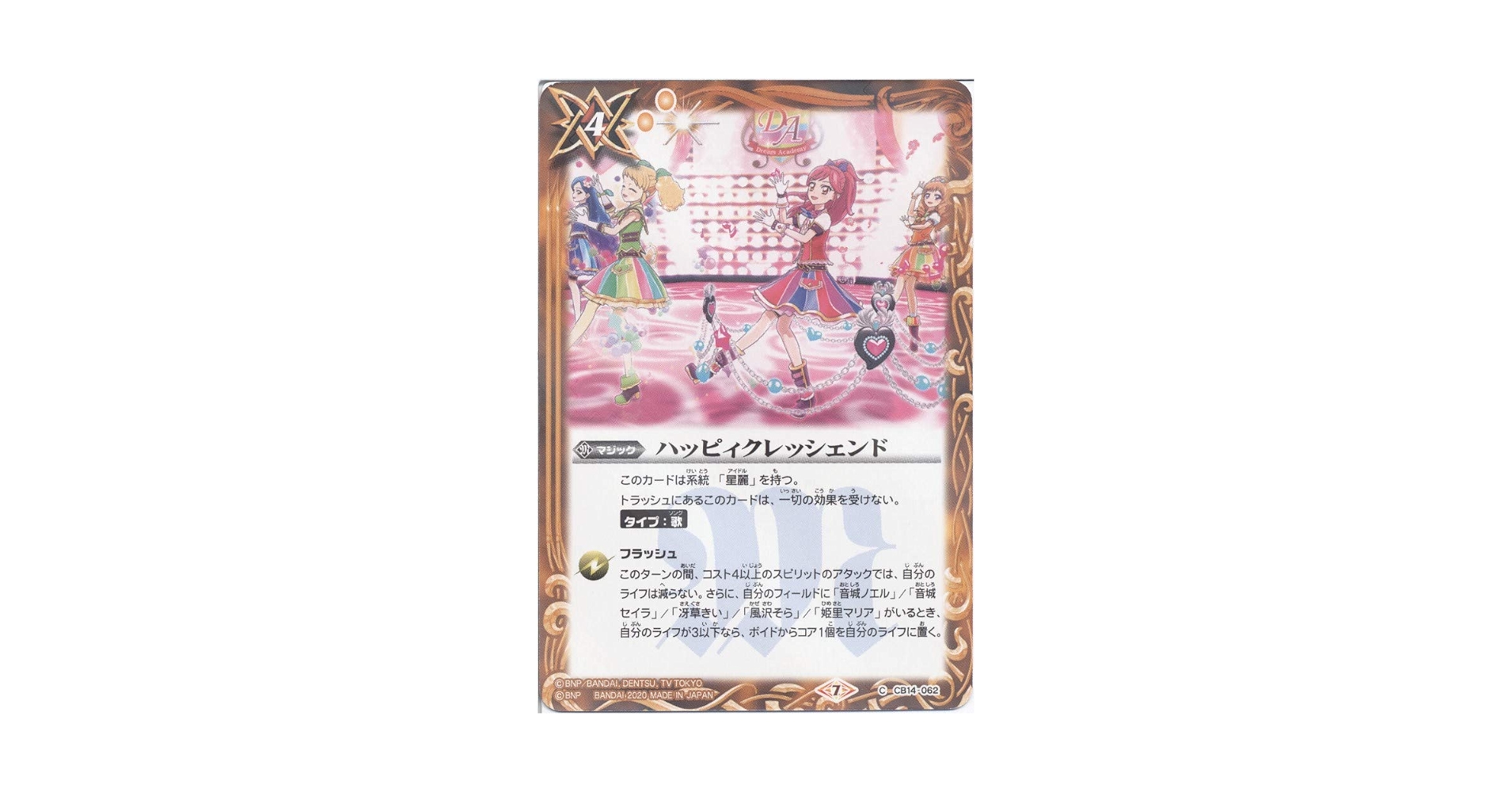 ブルビ様 リクエスト 5点 まとめ商品 ブルビ様 リクエスト 5点 まとめ商品 ビビビ様 リクエスト 2点