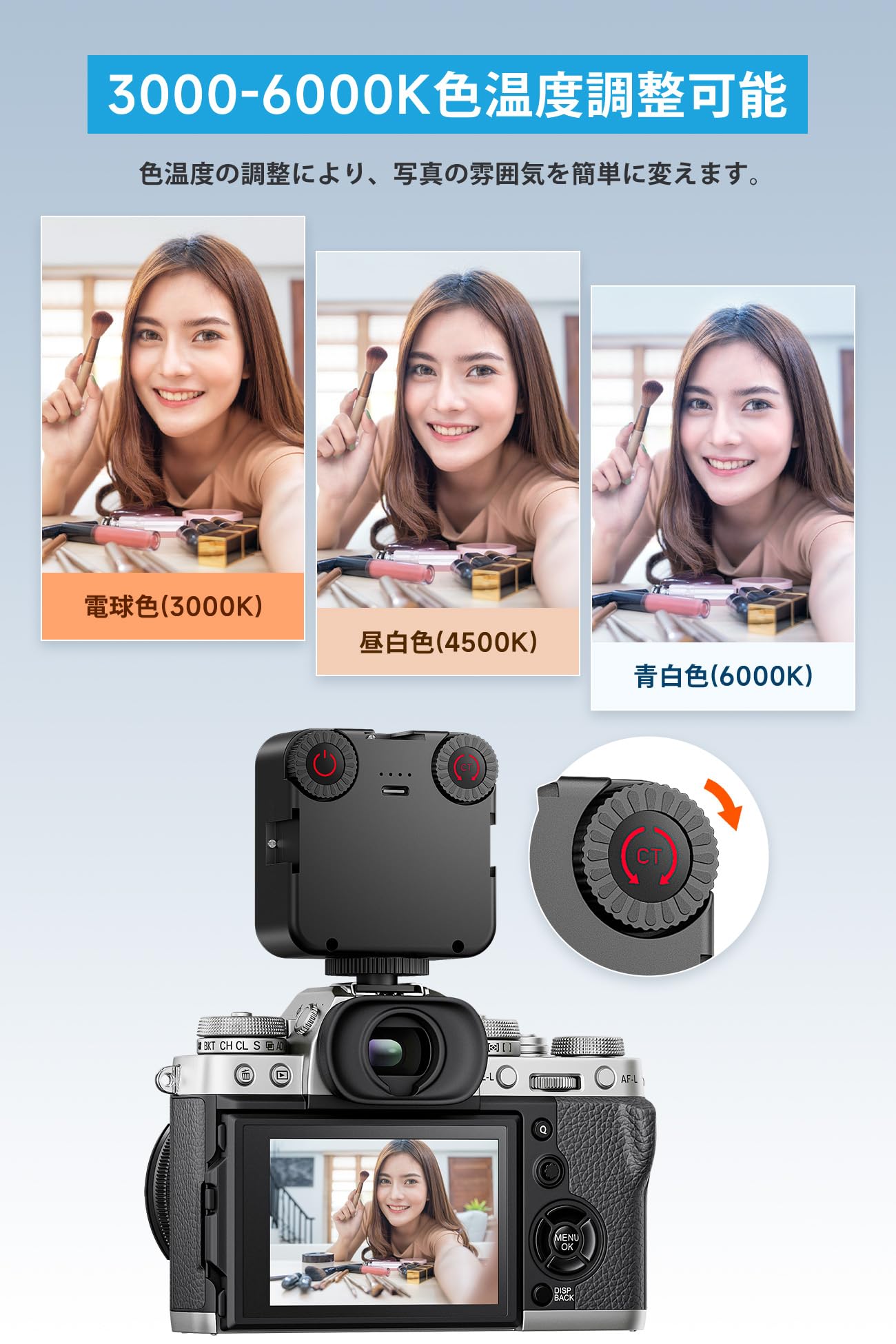 Amazon | LEDビデオライト 小型 撮影ライト カメラライト 3000K-6000K