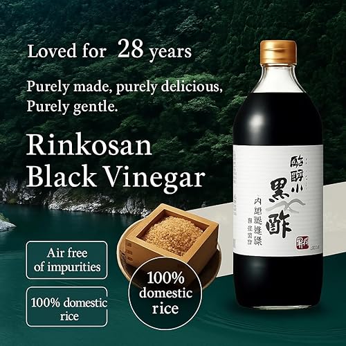 Miniatura 3 de UCHIBORI Brewing - Vinagre negro japonés de alto rango Rinkosan Kurosu - Acidez suave, rico en Umami, dulzura de arroz integral y sabor aromático -
