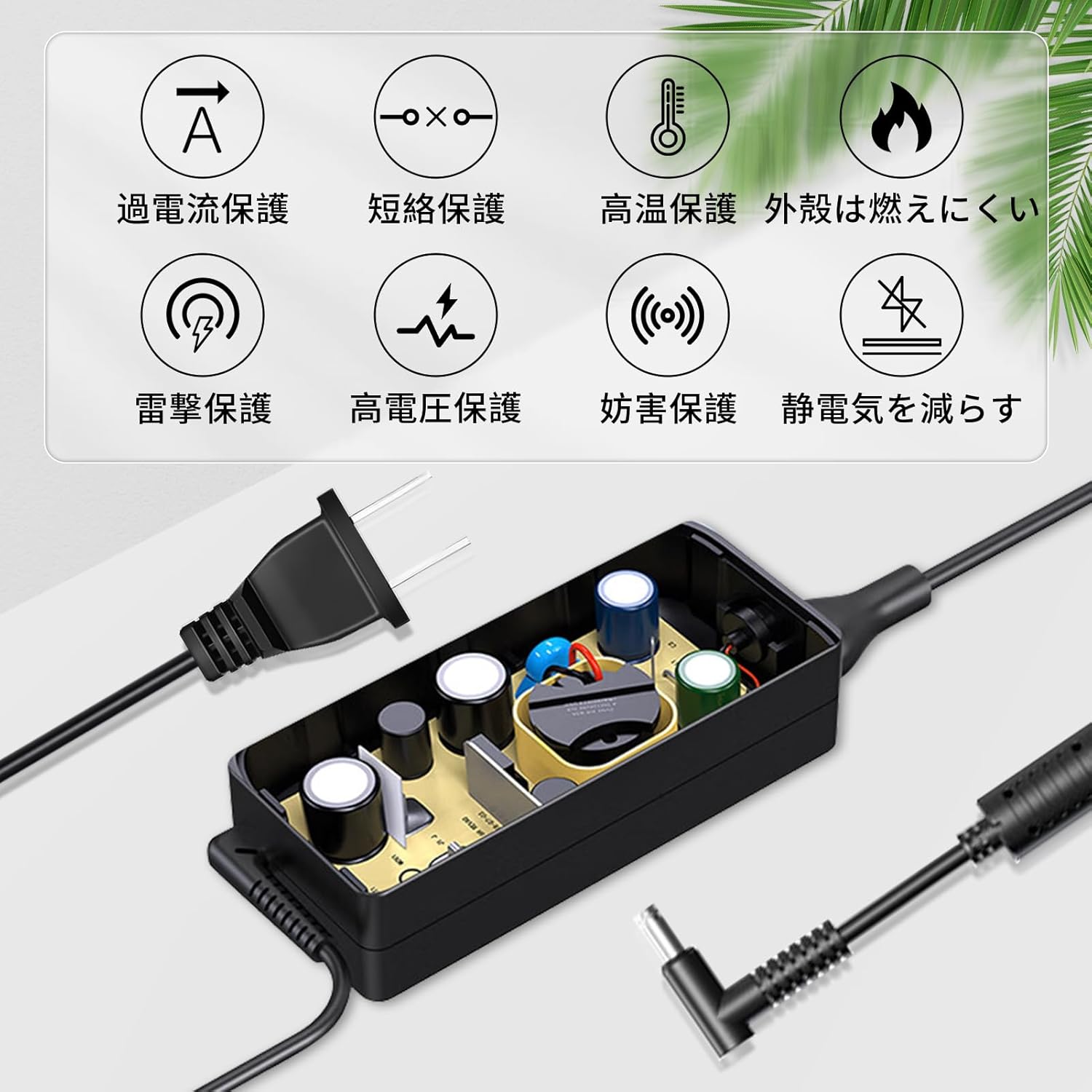 スピーカーand充電器 Amazon.co.jp: 17~20V スピーカー充電器 Boseサウンドリンク I II III