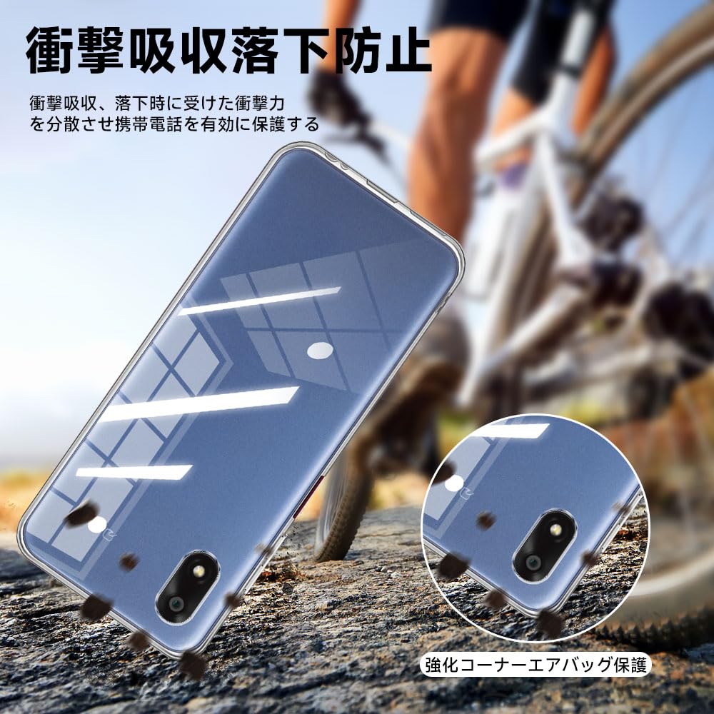 Amazon | ZTE かんたんスマホ4/ A402ZT ケース【MARR】 透明