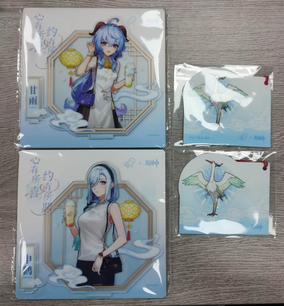 原神 Genshin HEYTEA 限定コラボ紙ステッカー2セット 原神 Genshin HEYTEA 限定コラボ紙ステッカー2セット Amazon.co.jp: 原