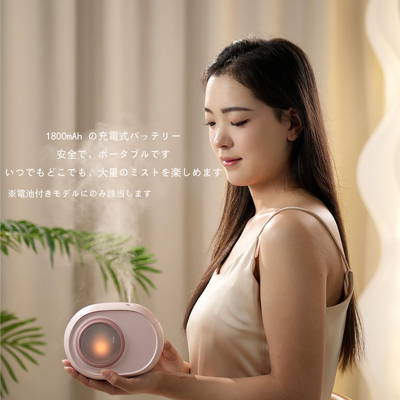 Amazon.co.jp: アロマディフューザー 加湿器 卓上 小型 400ml大容量