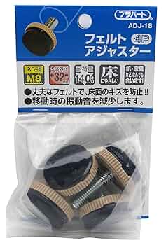 フェルト貴重旧規格日本盤帯付CD セット 71RbIvjHZpL._UF350,350_QL50_.jpg