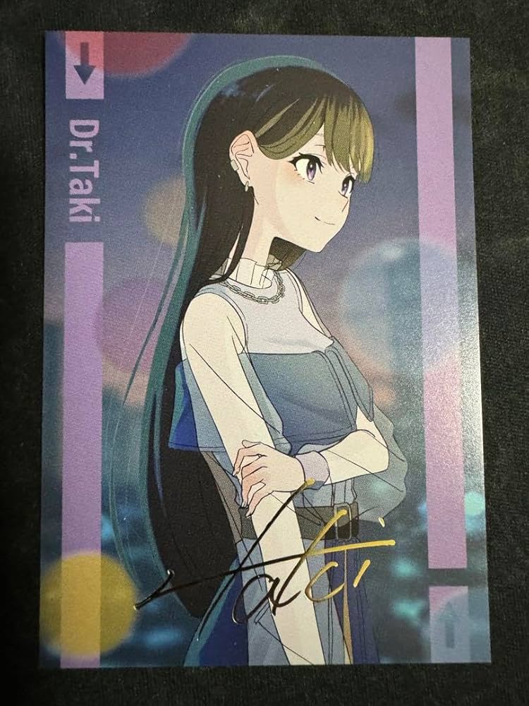 Amazon.co.jp: Mygo バンドリ MyGO 迷跡波 カード 椎名立希