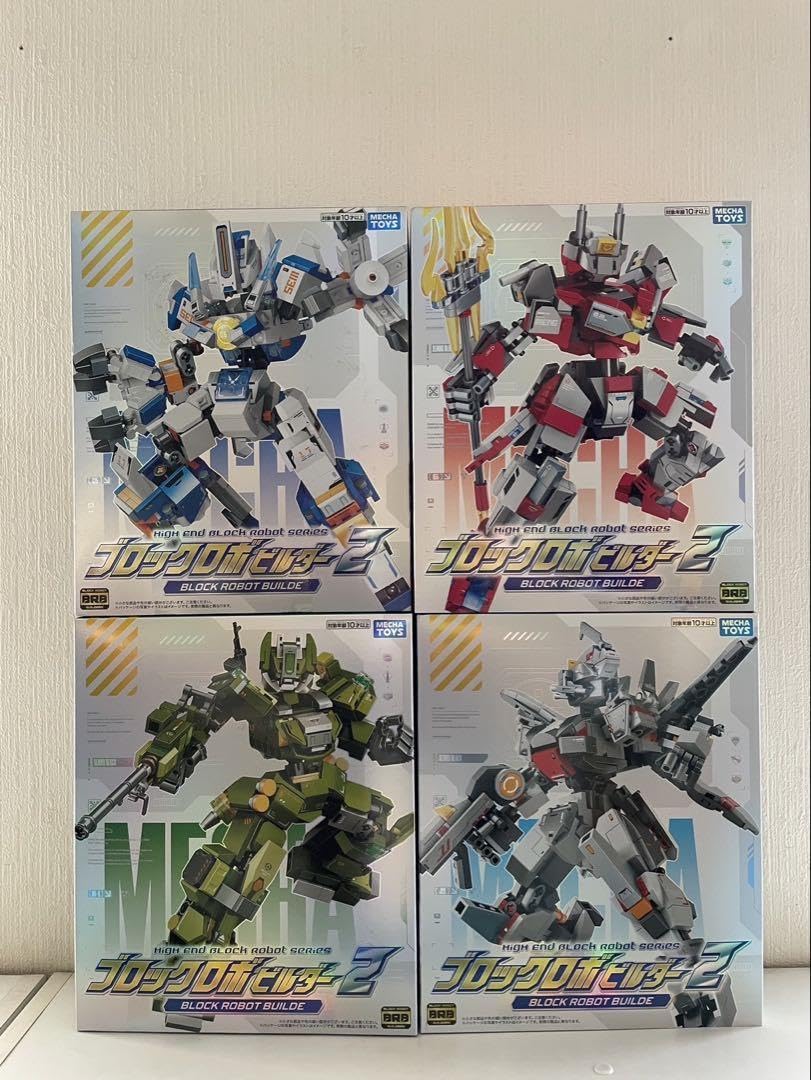 ブロックロボビルダー2 4種セット Amazon.co.jp: ブロックロボビルダー全4種セットコンプリート