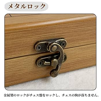 【美品】囲碁セット 碁石＆碁笥付き｜厚口碁石21.4mm｜木目調折りたたみ盤 Amazon | 囲碁セット 囲碁盤セット 携帯便利 折り畳み式碁盤盤