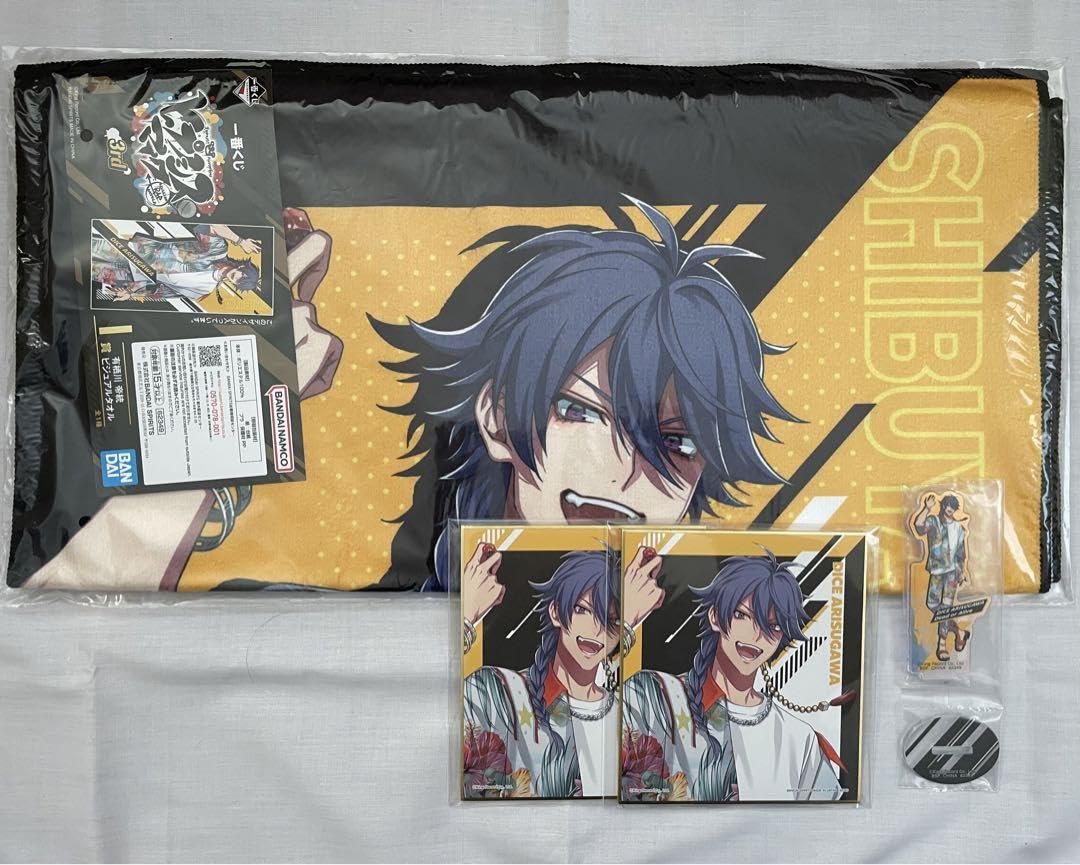 一番くじ ヒプマイ 3rd 有栖川帝統セット