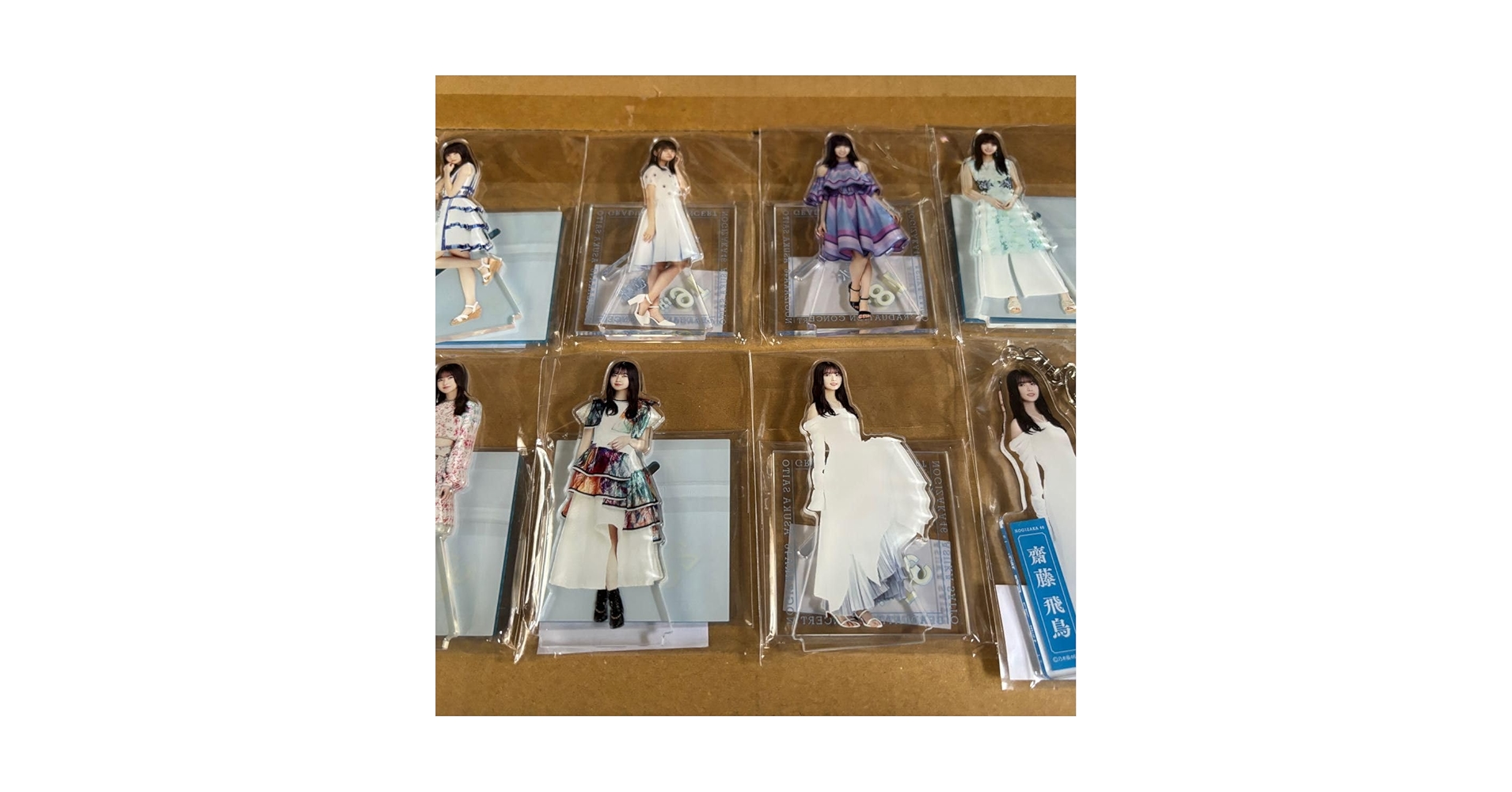 Amazon.co.jp: 乃木坂46 齋藤飛鳥 アクリルスタンド アクリル