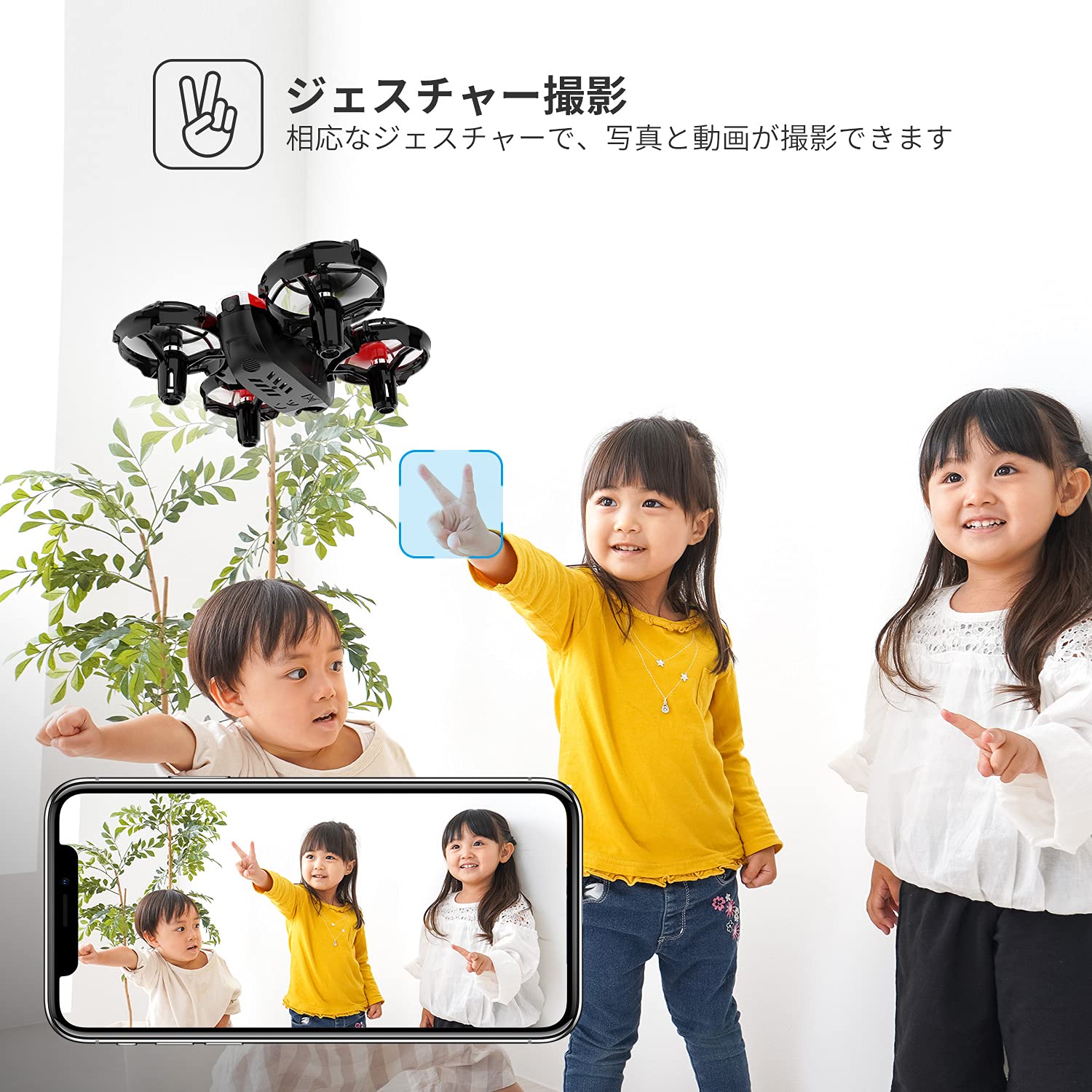 メラ付き 中型ドローンバッテリー1個 WiFiリアタイム Amazon.co.jp: rc tech ドローン カメラ付き 100g未満 小型 収納バッグ