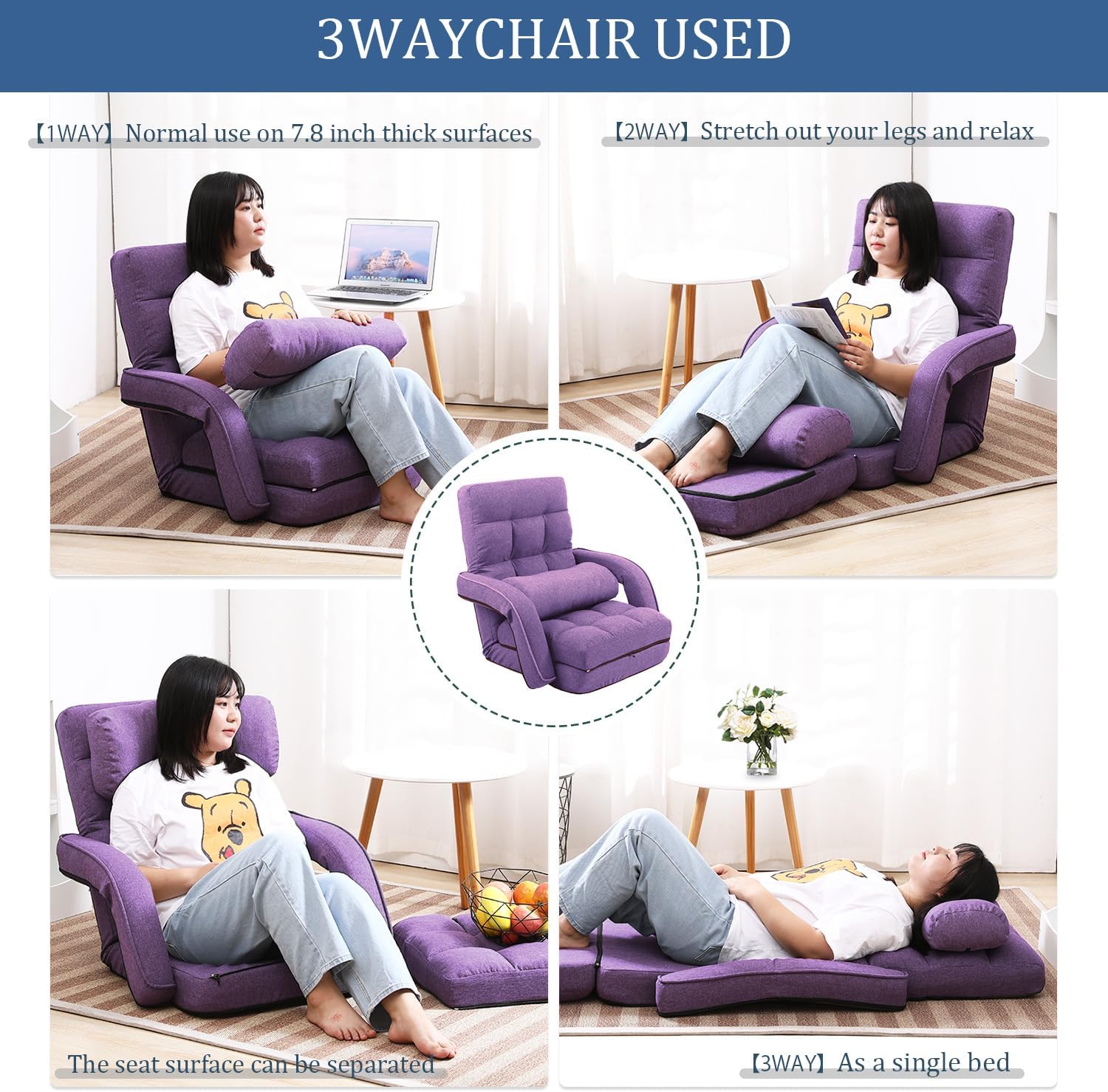 FLOGUOR 42-Position Adjustable Floor Chair, Chaise Lounge Indoor, Folding Lazy Sofa with Armrests and a Pillow Padded Adults Gaming Chairs for Living Room, Bedroom Factory Price, 8803XM (Purple)